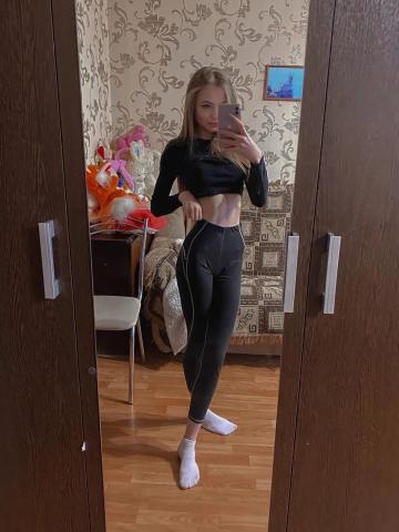 Танюша